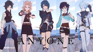 【原神MMD】芳  心  纵  火  犯 - ANYONE