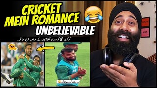 Indian Reaction on 20 Funny Moments in Cricket | Unbelievable Moments in Cricket