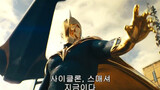 Doctor Fate is so handsome. It would be better if he had more moves.