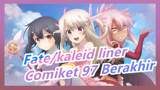 [Fate/kaleid liner] Comiket 97 Berakhir--- Comiket Pertama Di ReiWa