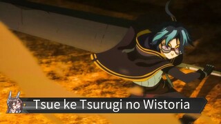 Tsue ke Tsurugi no Wistoria