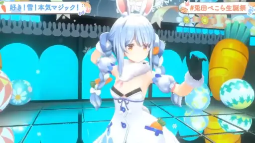 Ai Kotoba Iii 愛言葉 Usada Pekora 兎田ぺこら 3d Hololive Sings Bilibili