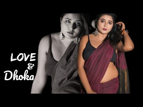 Love &Dokha|Sr movies|Bengali short film|trailer|Akhi|Puja