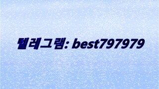 N사실명계정 매입 텔래⇳ BEST797979 #N사실명계정 매입rmwr