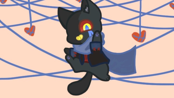แทงโก้ของแมวดำ (IE)