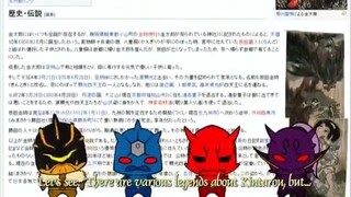 [ENG SUB] Imagin Anime 3: Episode 25