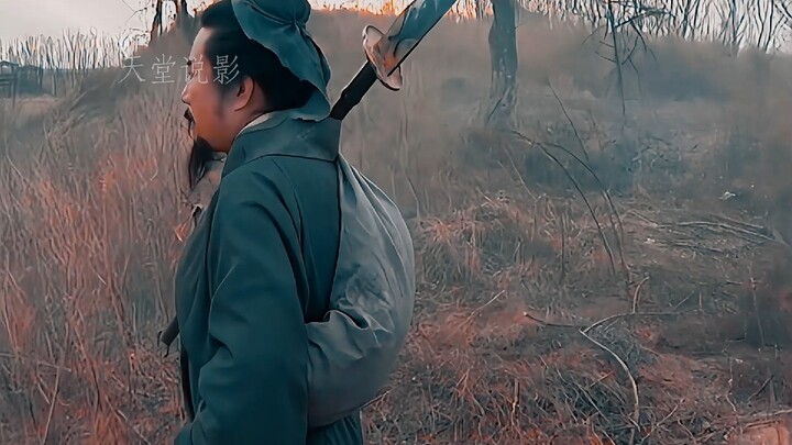 Song Jiang carries a big knife, you come next