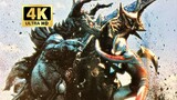 [เวอร์ชันรีมาสเตอร์ 4K] Ultraman Gaia--"Space Monster Attack"