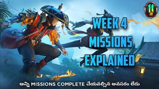 M11 Royal Pass Week 4 Missions Explained BGMI/PUBG | C2S6 | Telugu | Obtain 50 Contribute points