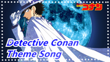 [Detective Conan] Theme Song Performed By Sichuan University Wind Orchestra