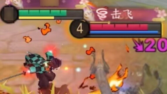 "Izanami, đĩa đơn đứng đầu trên Aimei TV"