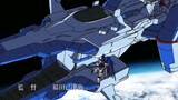 MS Gundam Seed Movie 3 The Rumbling Universe english dub