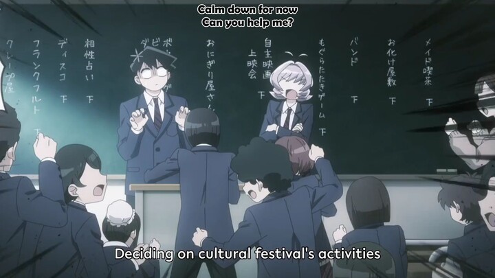 komi-san wa comyushou desu E11