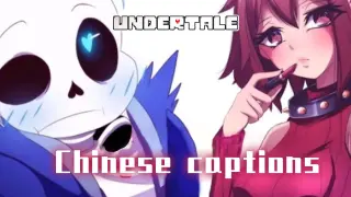 [MAD]Fan-made Undertale Comic Dubs Part 4(With Chinese subtitle)