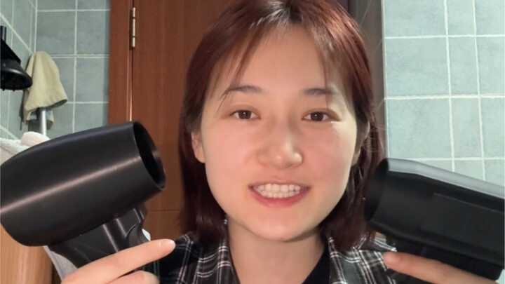 吹风机:今天咬不少人