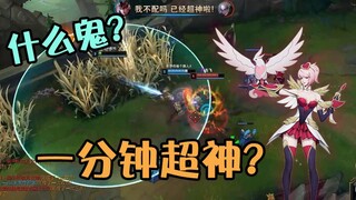 不做人啦！新版无限火力杀手大盘点。