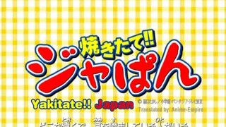 Yakitate Ja-pan!!! - Ep11 (Eng Sub)