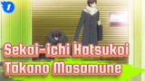 Sekai-ichi Hatsukoi| Adegan Takano Masamune（Tidak Lulus Tiga Kali）_1