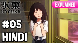 Hyouka Episode 5 [Hindi] | Explained!!