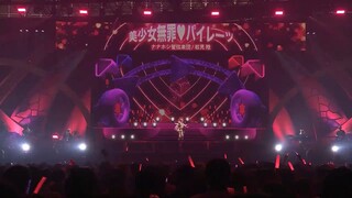hololive 6th fes.】美少女無罪♡パイレーツ【宝鐘マリン/博衣こより/Bijou/Zeta】