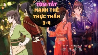 Tóm Tắt phim Hoạt Hình : Manh Thê Thực Thần 3-4 | Phim Hoạt Hình Trung Quốc hay | Tổng hợp phần 2