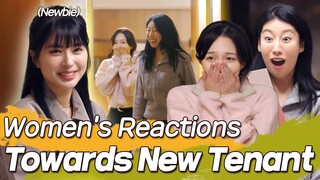 [My Sibling's Romance] Women's Reactions Towards the New Tenant | EP. 4-2