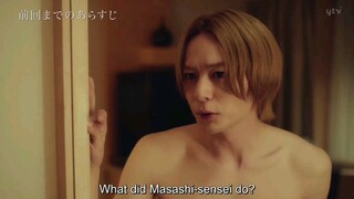 KEI ×YAKU :ABUNAI AIBOU EPISODE 4 [ENG SUB] (2022) JAPAN DRAMA