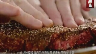 【口水收集】英国厨神戈登·拉姆齐教你如何制作完美的纽约牛排