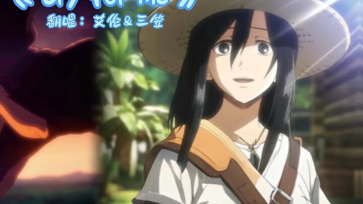 【Eren & Mikasa】Menangislah untukku