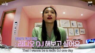 Yeri's Room 01-1