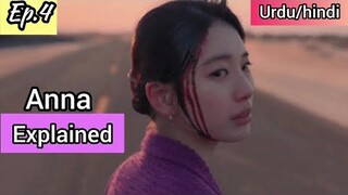 The woman with a dual life| Korean suspense thriller drama | Anna| explained in urdu/hindi #kdrama