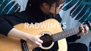Cover Zenzenzense - RADWIMPS bằng guitar