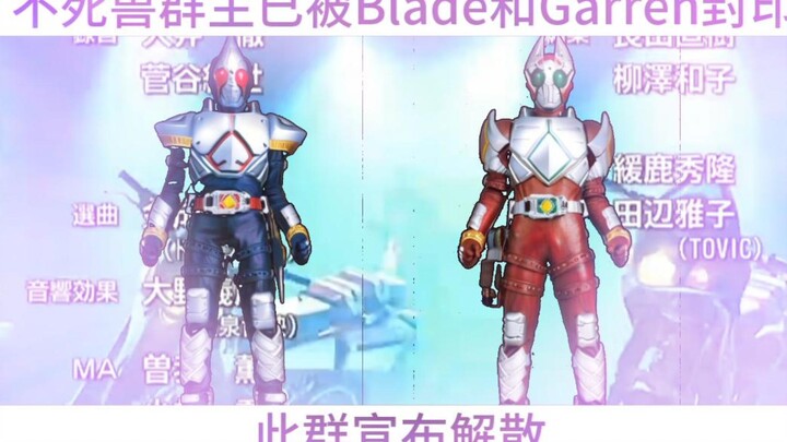 发给你的剑厨群主@他之后什么都不要说