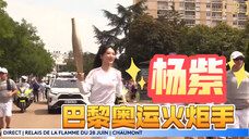 我紫妹真的太可爱了,至于为啥你们自己看 ✺◟😄◞✺✺◟😄◞✺