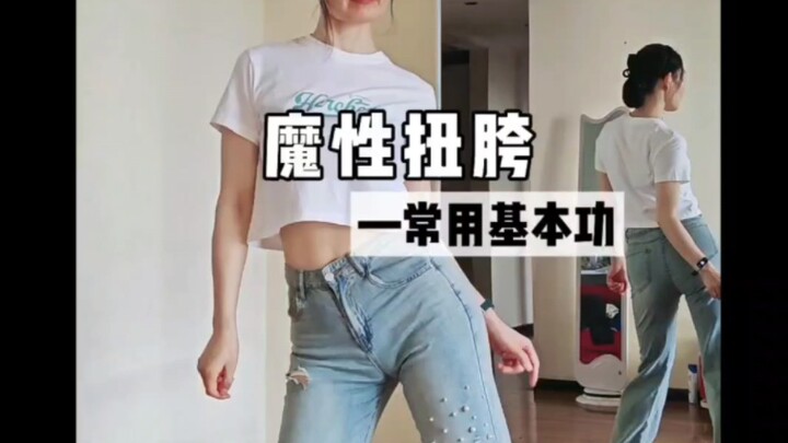口令分解+节奏跟练
