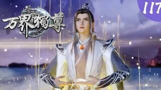 WAN JIE Du zun Eps 117 sub indo. menyatu dengan pedang dewa