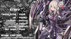 Clockwork Planet ตอนที่ 1