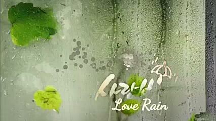 love rain Tagalog episodes 20 last episodes