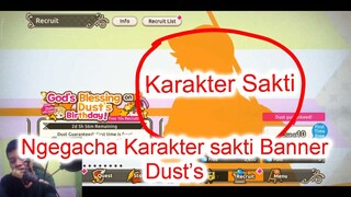 Ngegacha Karakter sakti Banner Dust’s di Game Konosuba