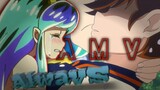 [AMV] | Anime Romance berkedok Comedy | Ataru x Lum | Urusei Yatsura 2rd x Always