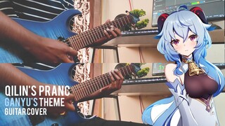 Qilin's Prance (Ganyu's Theme) Genshin Impact - Guitar Cover