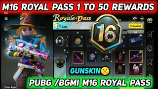 M16 ROYAL PASS BGMI 🔥 M16 ROYAL PASS 1 TO 50 RP REWARDS 🔥 BGMI M16 ROYAL PASS LEAKS & 50 RP OUTFIT