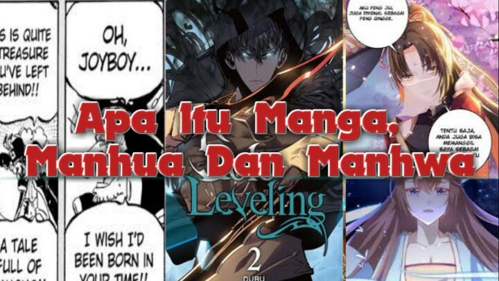 Apa itu Manga, Manhua, Manhwa?