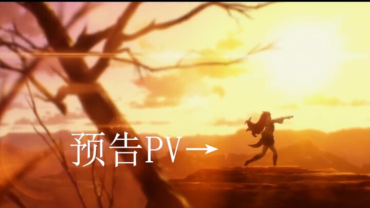 [Re:Zero - Job] PV Screen Collection of the First Phase