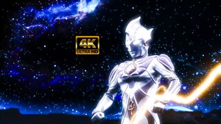 【𝐁𝐃 𝟒𝐊 𝟔𝟎𝐅𝐏𝐒】Ultraman Galaxy Fight 2 / Justice & Cosmos War Dragon / Legend returns in a shocking wa