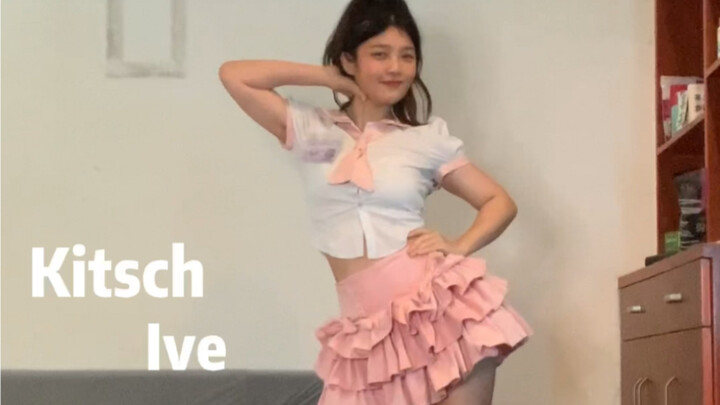 Kitsch half song | Sweet girl version