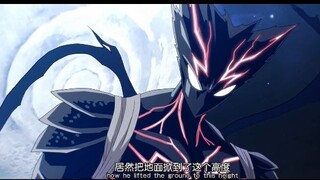 (Fan Animation) Garou Vs Saitama