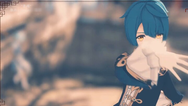 【Genshin Impact MMD】Walking Dragons, Snakes and Ink Books in Spring and Autumn (Xingqiu feat. Chongy