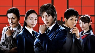 Detective Conan Live Action Special 4: Shinichi Kudo and the Kyoto Shinsengumi Murder Case
