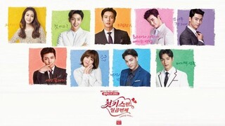 7 First Kisses korean movie (Eng sub)